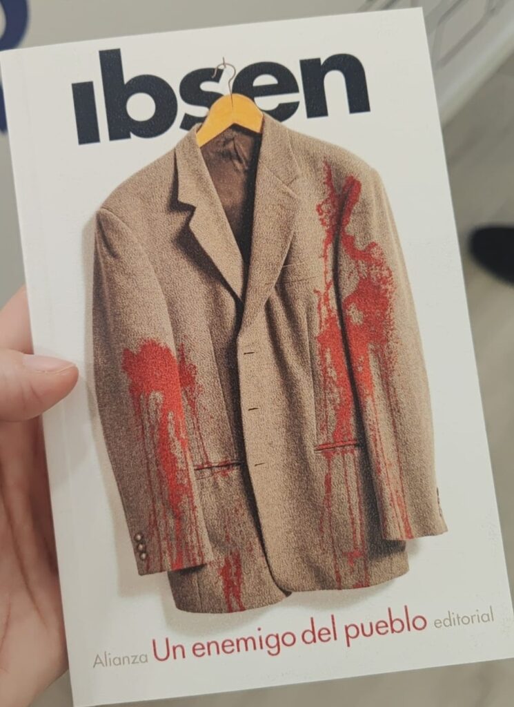 Nicole Martín Medina - Leer para no conformarme: mis libros de 2025