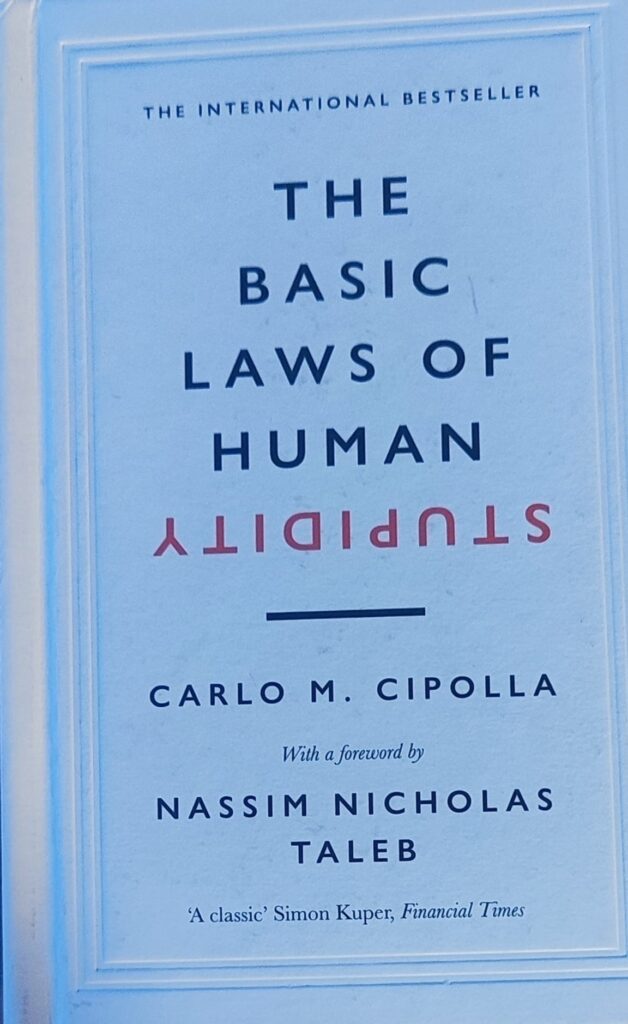 Nicole Martín Medina - Leer para no conformarme: mis libros de 2025